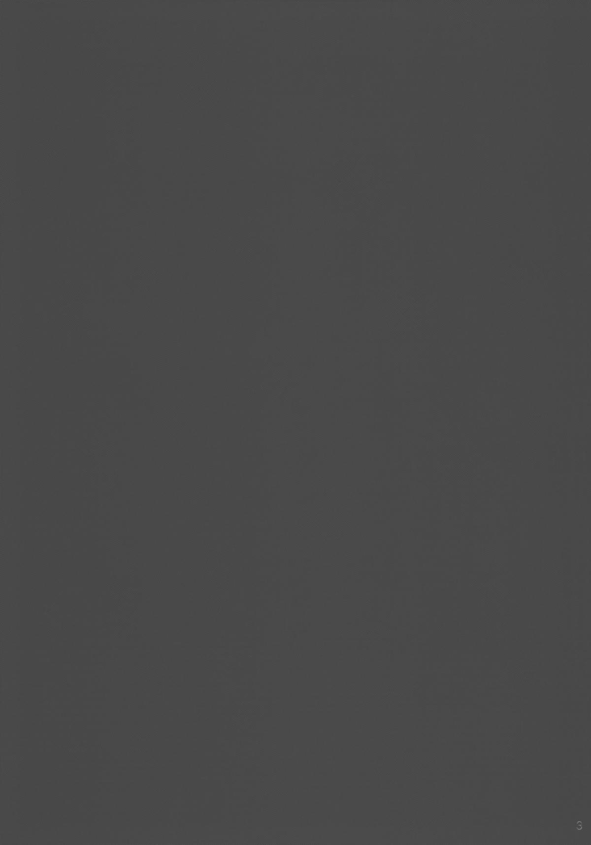 CANDY ROCK page 2 full