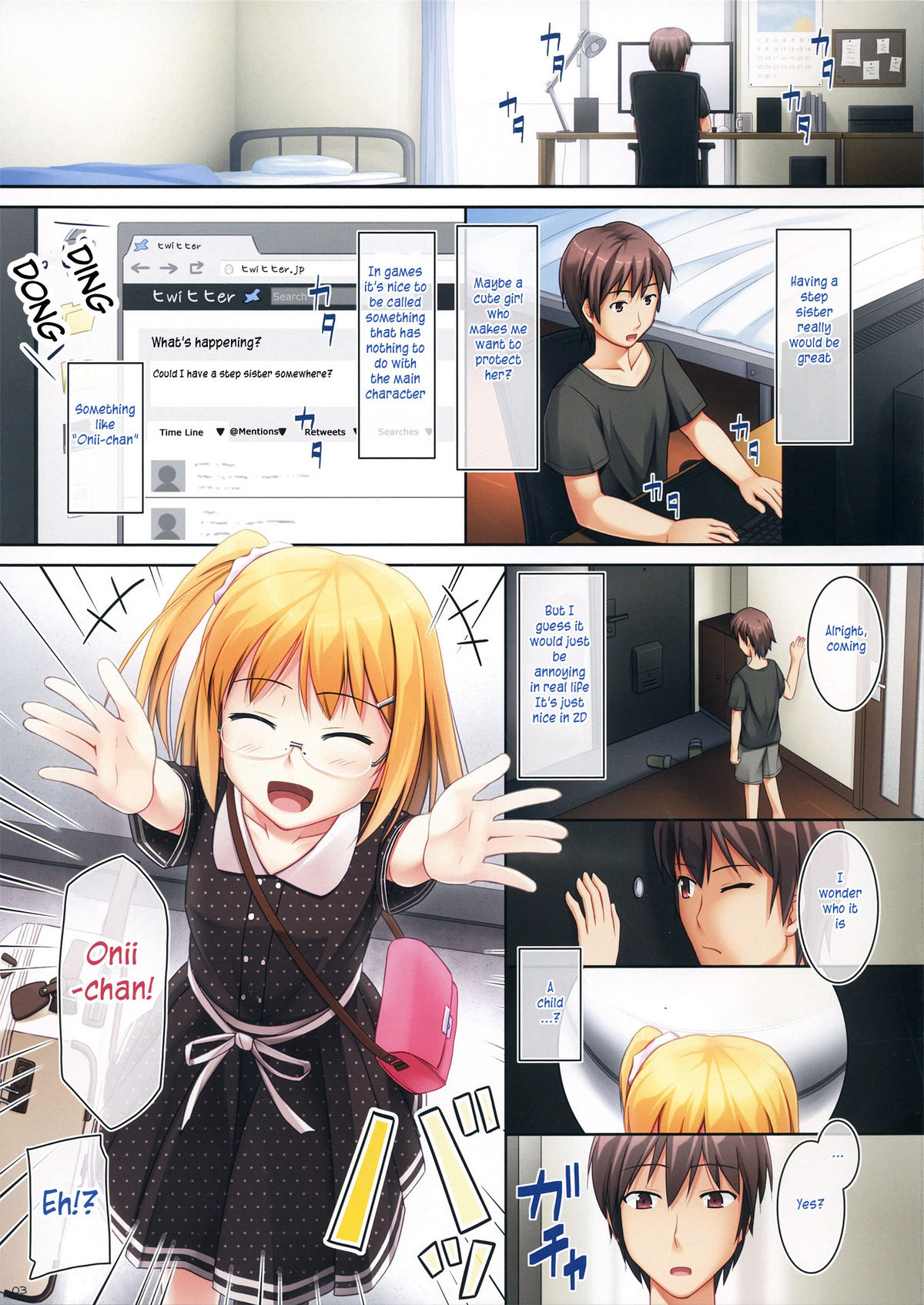 _PS Vol. 05 page 3 full