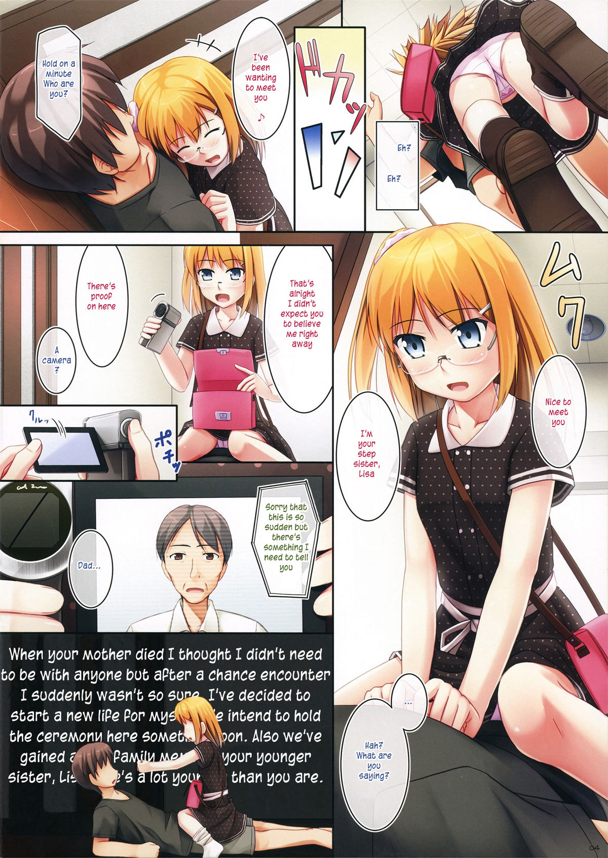 _PS Vol. 05 page 4 full