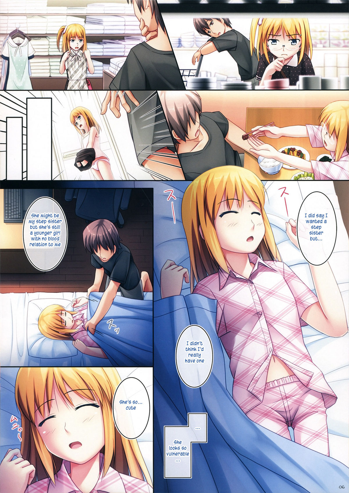 _PS Vol. 05 page 6 full