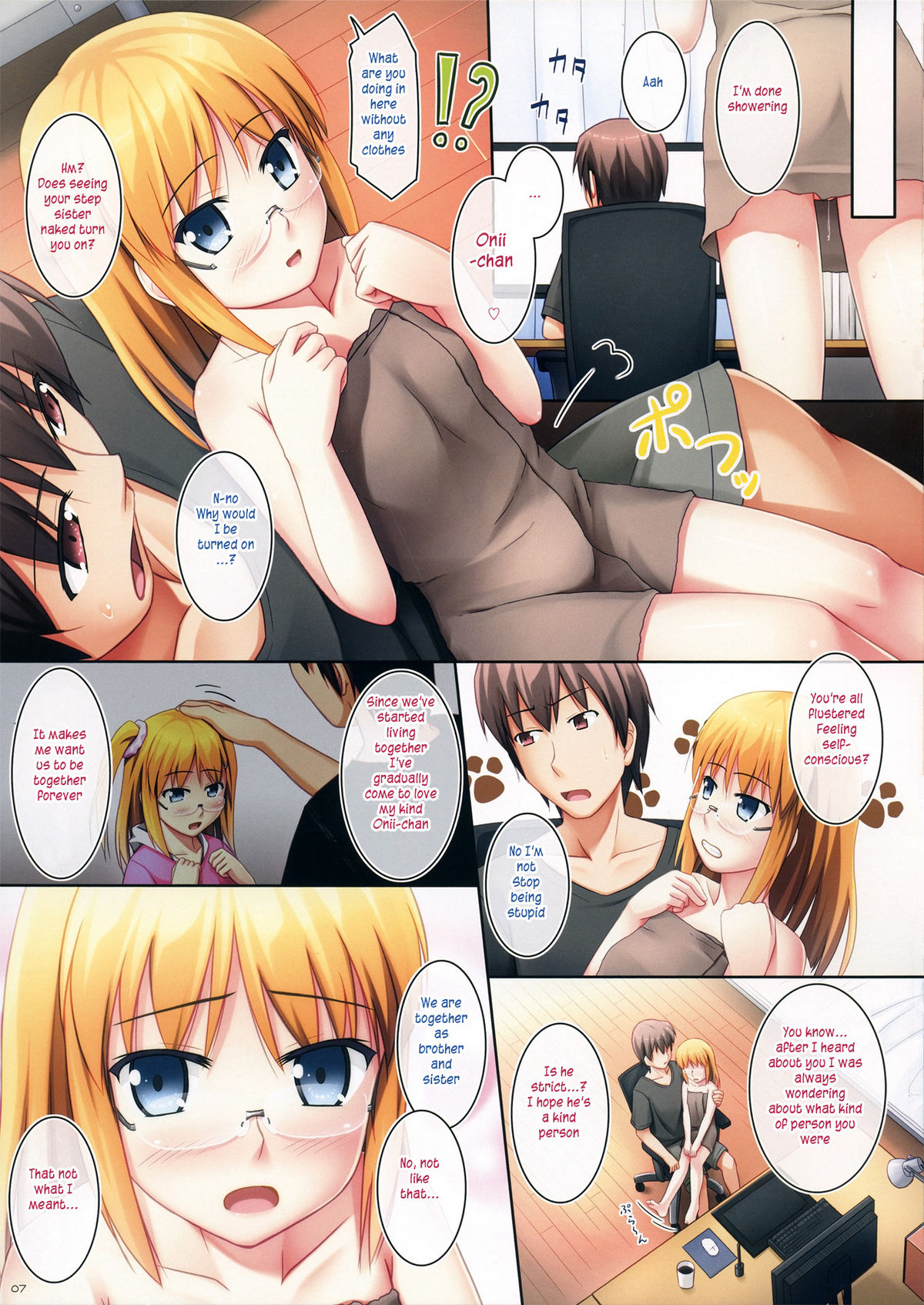 _PS Vol. 05 page 7 full