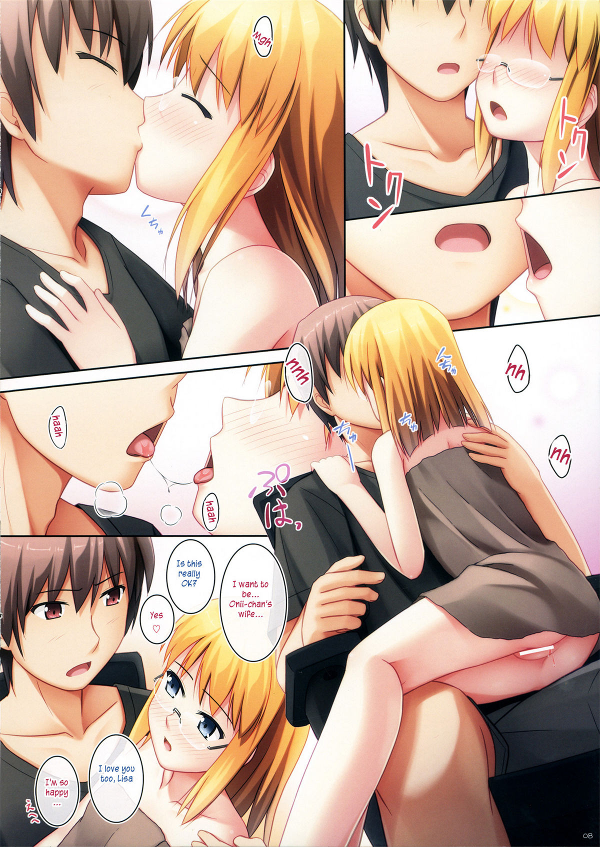 _PS Vol. 05 page 8 full