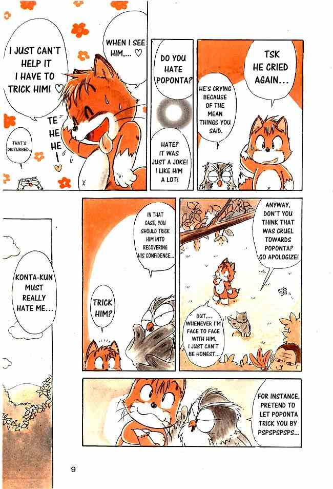 Konta Poponta page 7 full