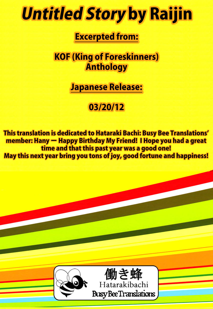 King of Foreskinners Excerpt Story page 2 full
