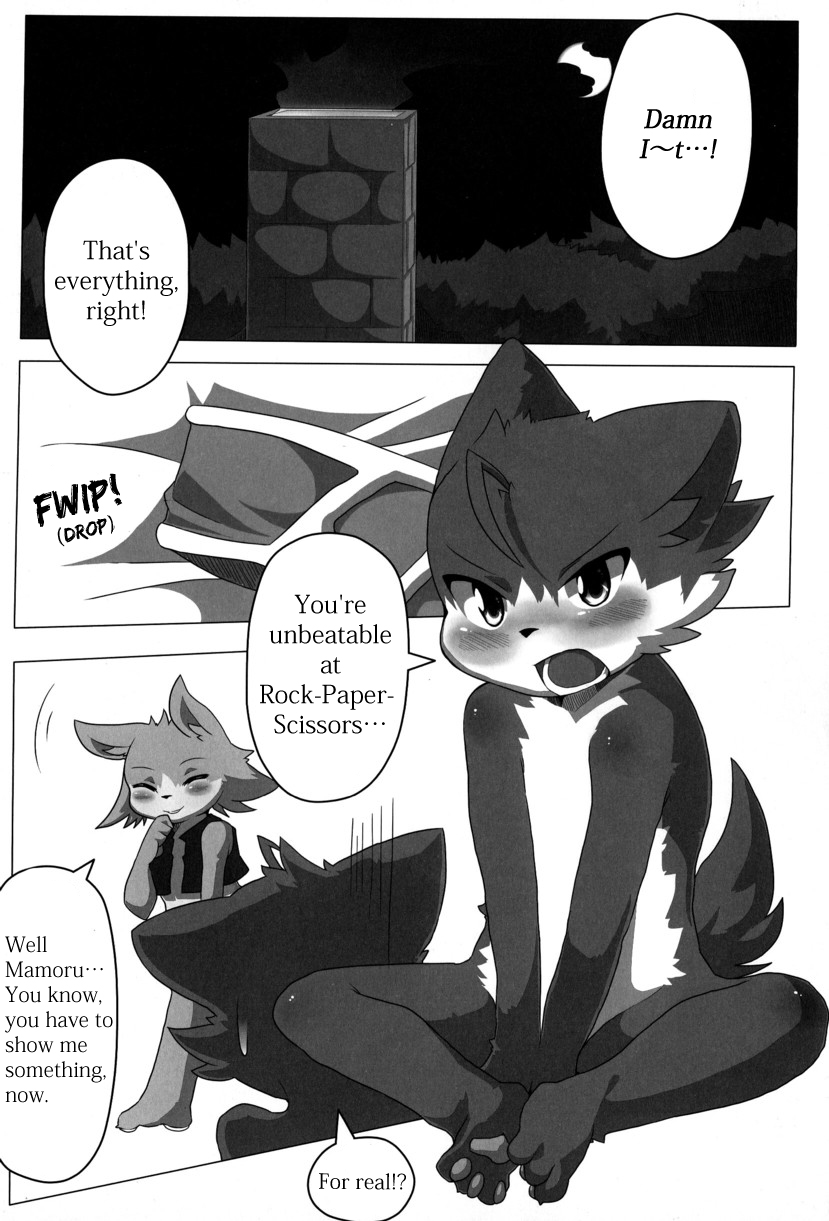 King of Foreskinners Excerpt Story page 3 full