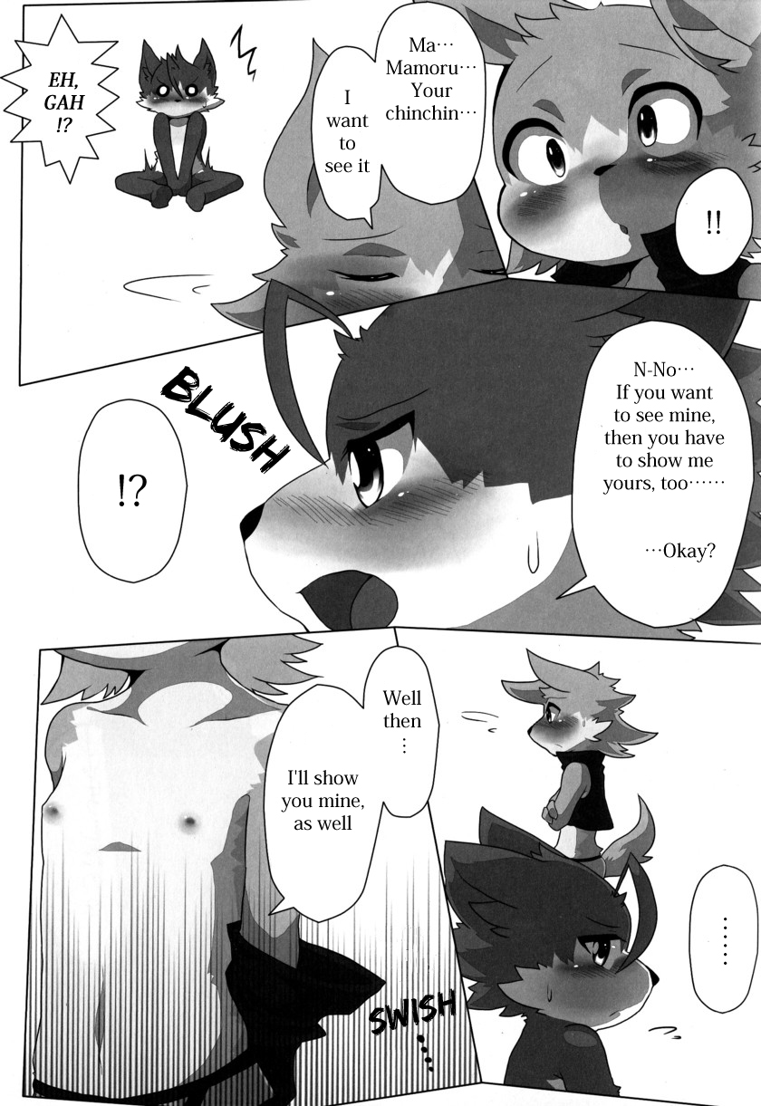 King of Foreskinners Excerpt Story page 4 full