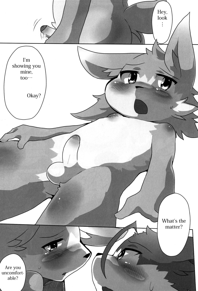 King of Foreskinners Excerpt Story page 5 full