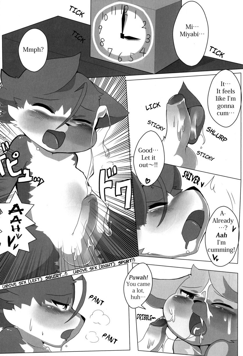 King of Foreskinners Excerpt Story page 7 full