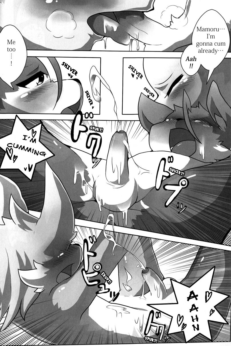 King of Foreskinners Excerpt Story page 9 full