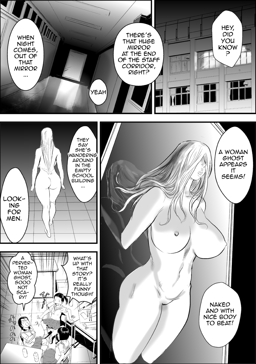 Mesu Kyoushi Jogeza Roshutsu Choukyou | Female Teacher Jogeza Exhibitionism Training page 3 full