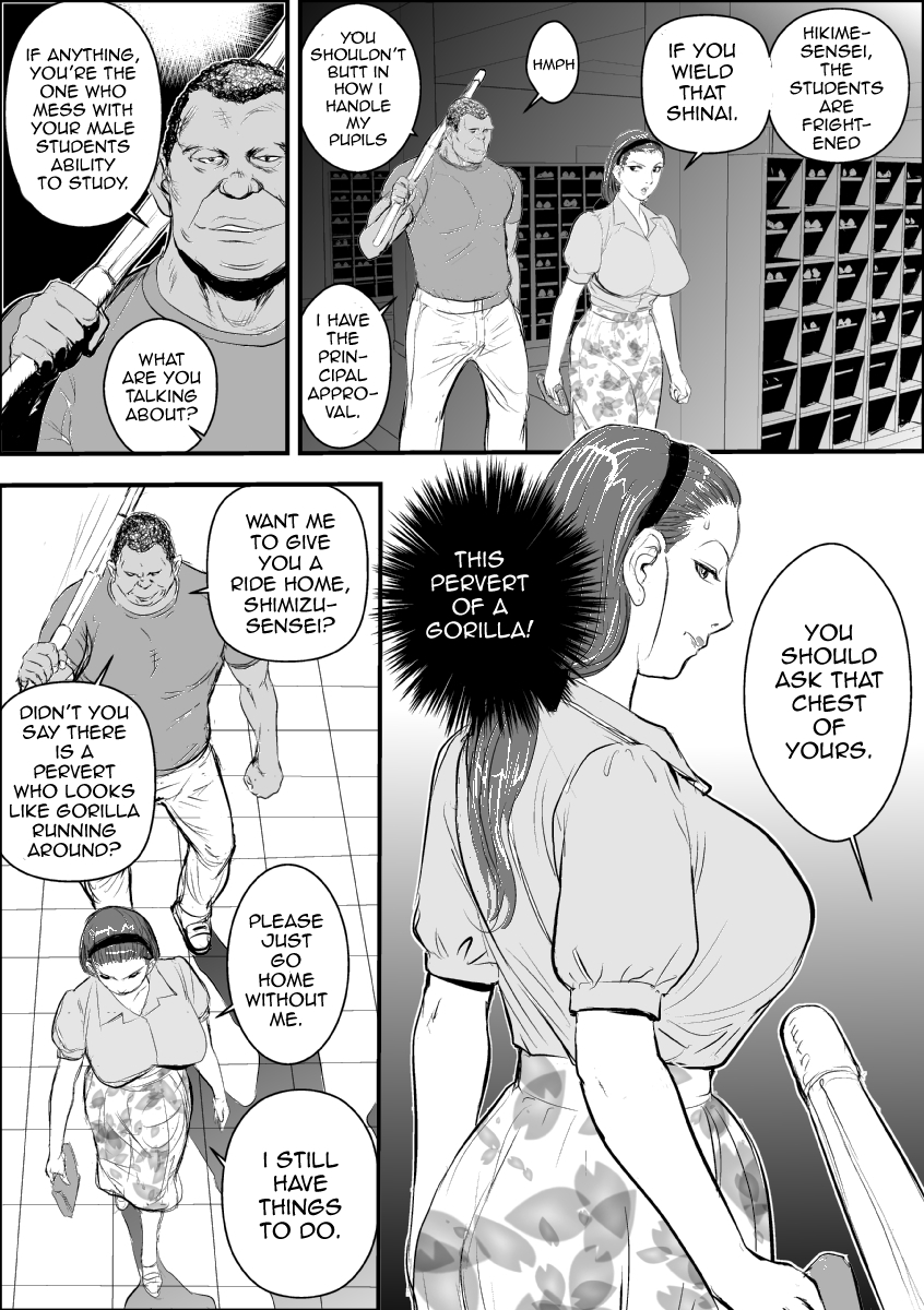 Mesu Kyoushi Jogeza Roshutsu Choukyou | Female Teacher Jogeza Exhibitionism Training page 6 full