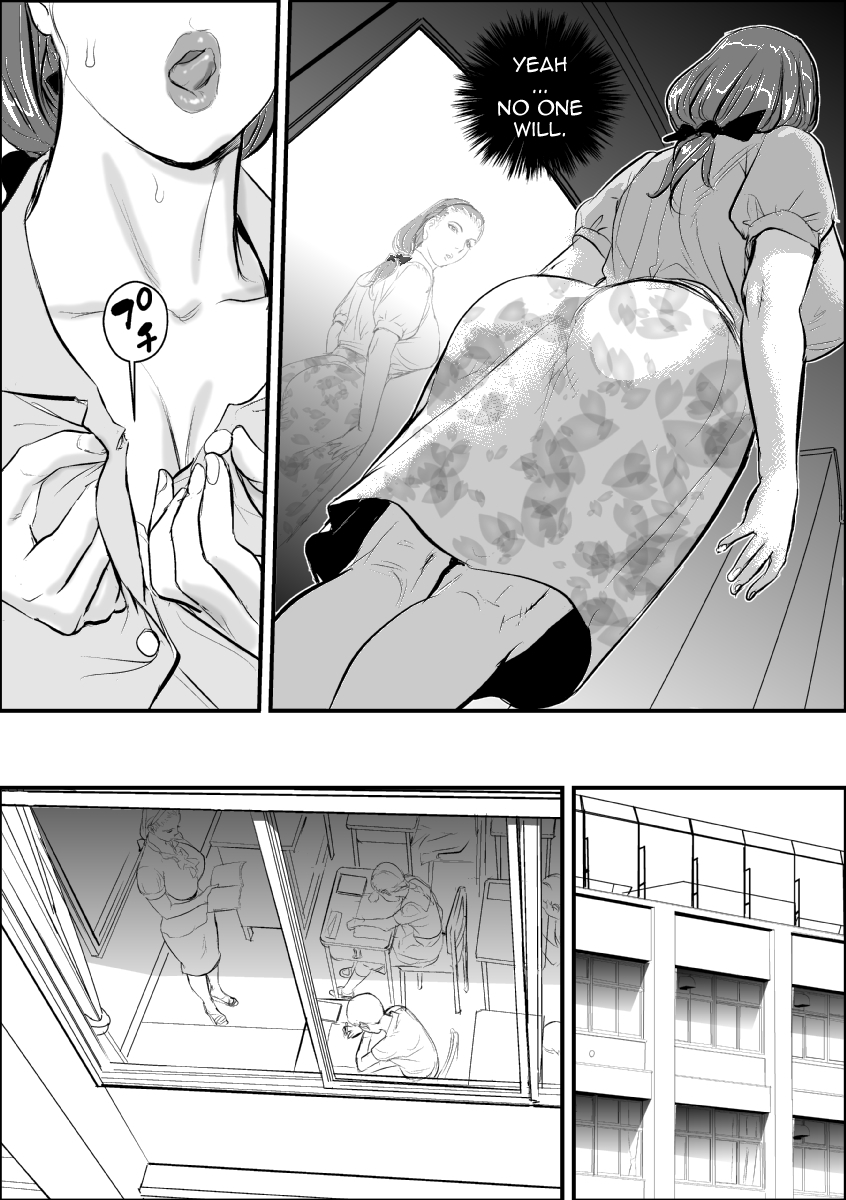 Mesu Kyoushi Jogeza Roshutsu Choukyou | Female Teacher Jogeza Exhibitionism Training page 8 full