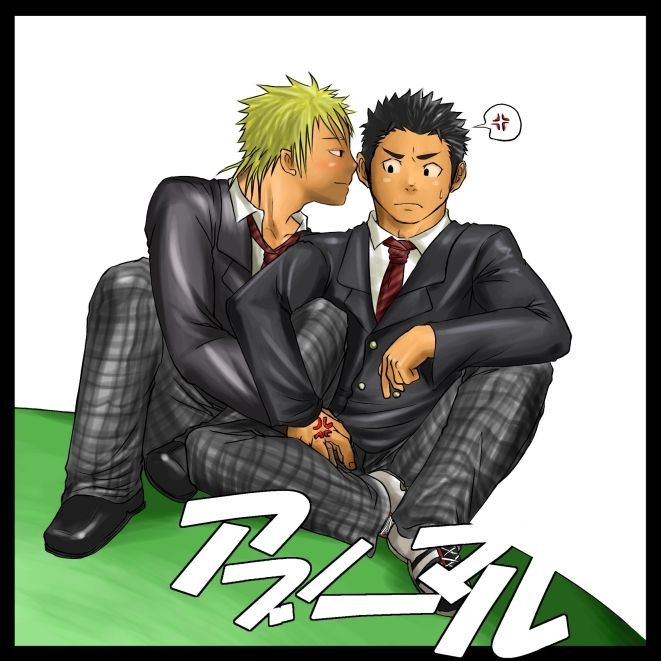 Abnormal page 2 full