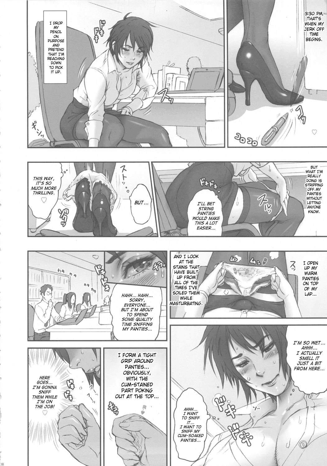 NIPPON FUTA OL page 7 full