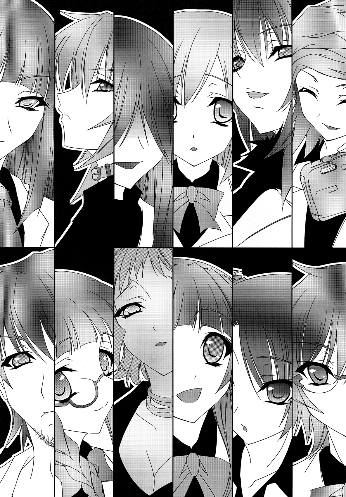 To-to-tora page 4 full