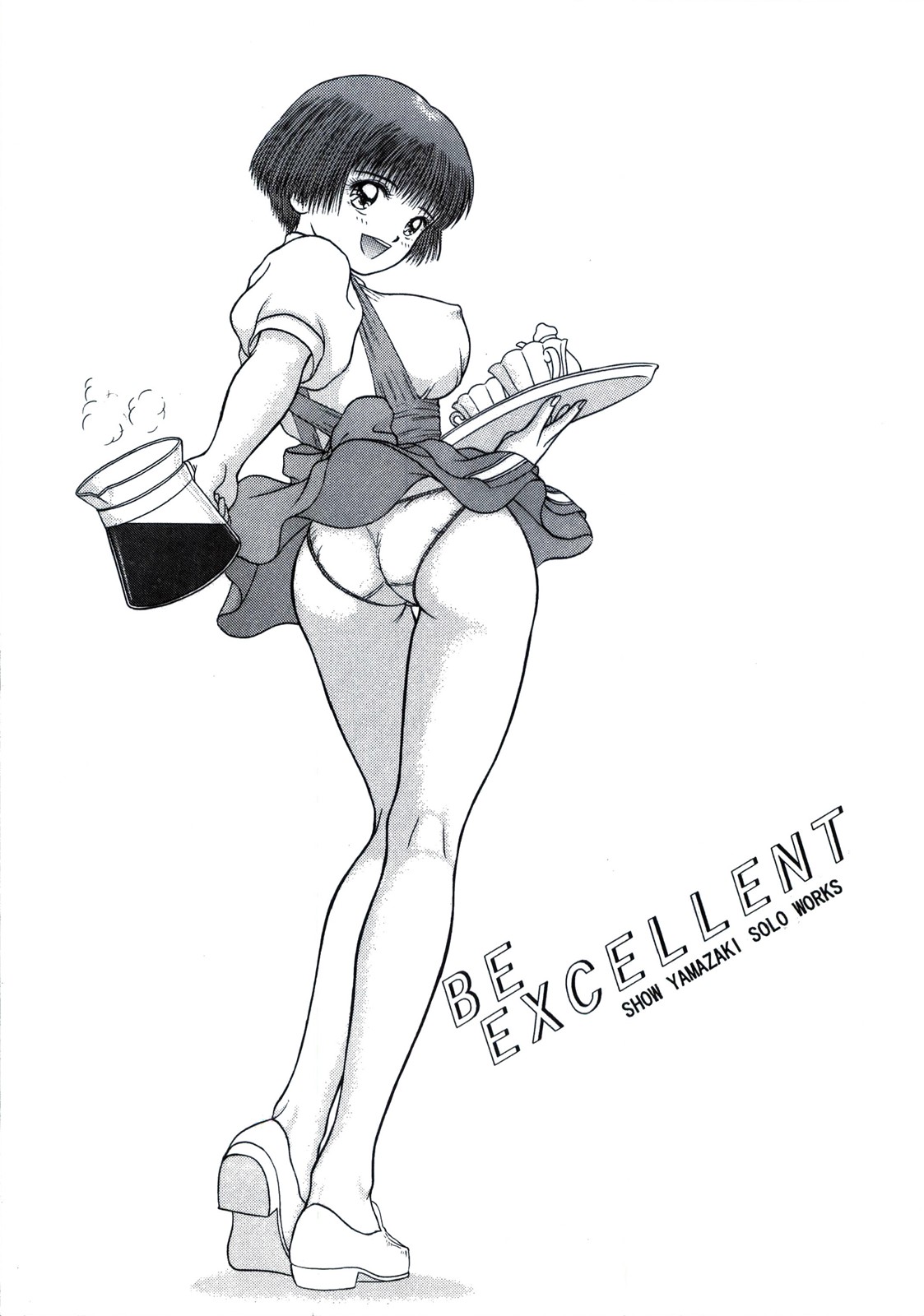 BE EXCELLENT page 5 full