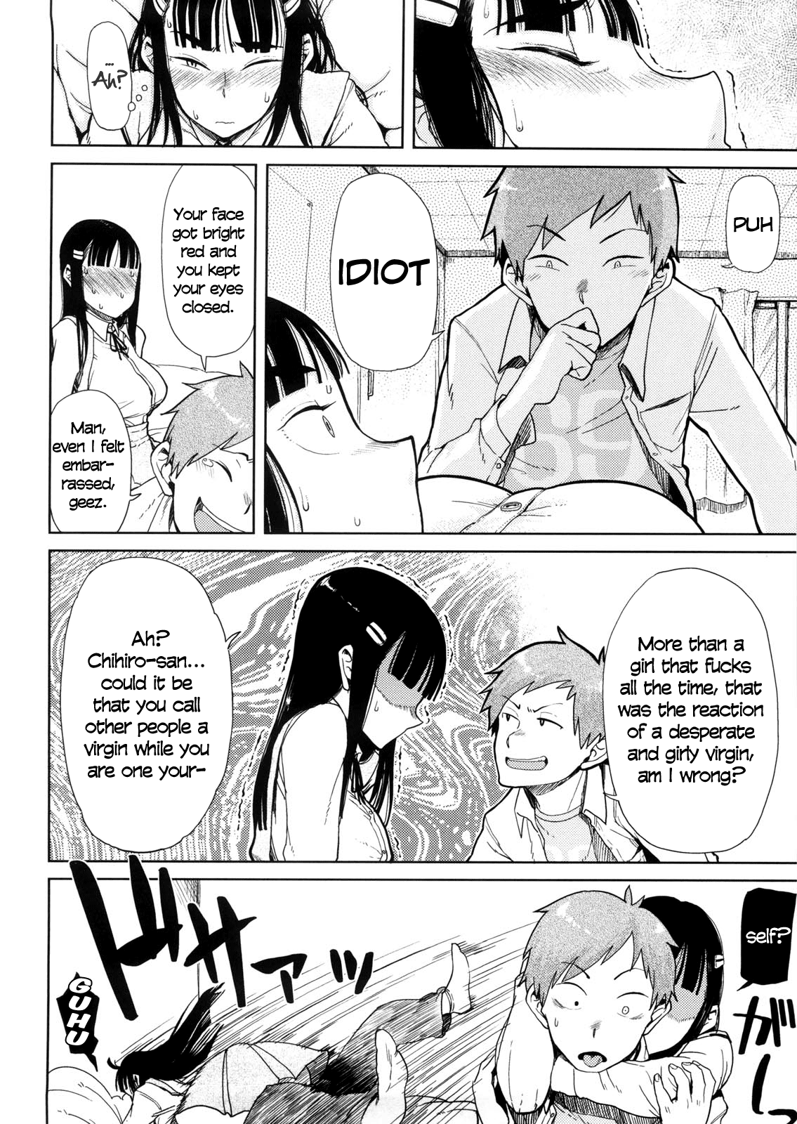 Okashina Futari | A Strange Couple   =LWB= page 6 full