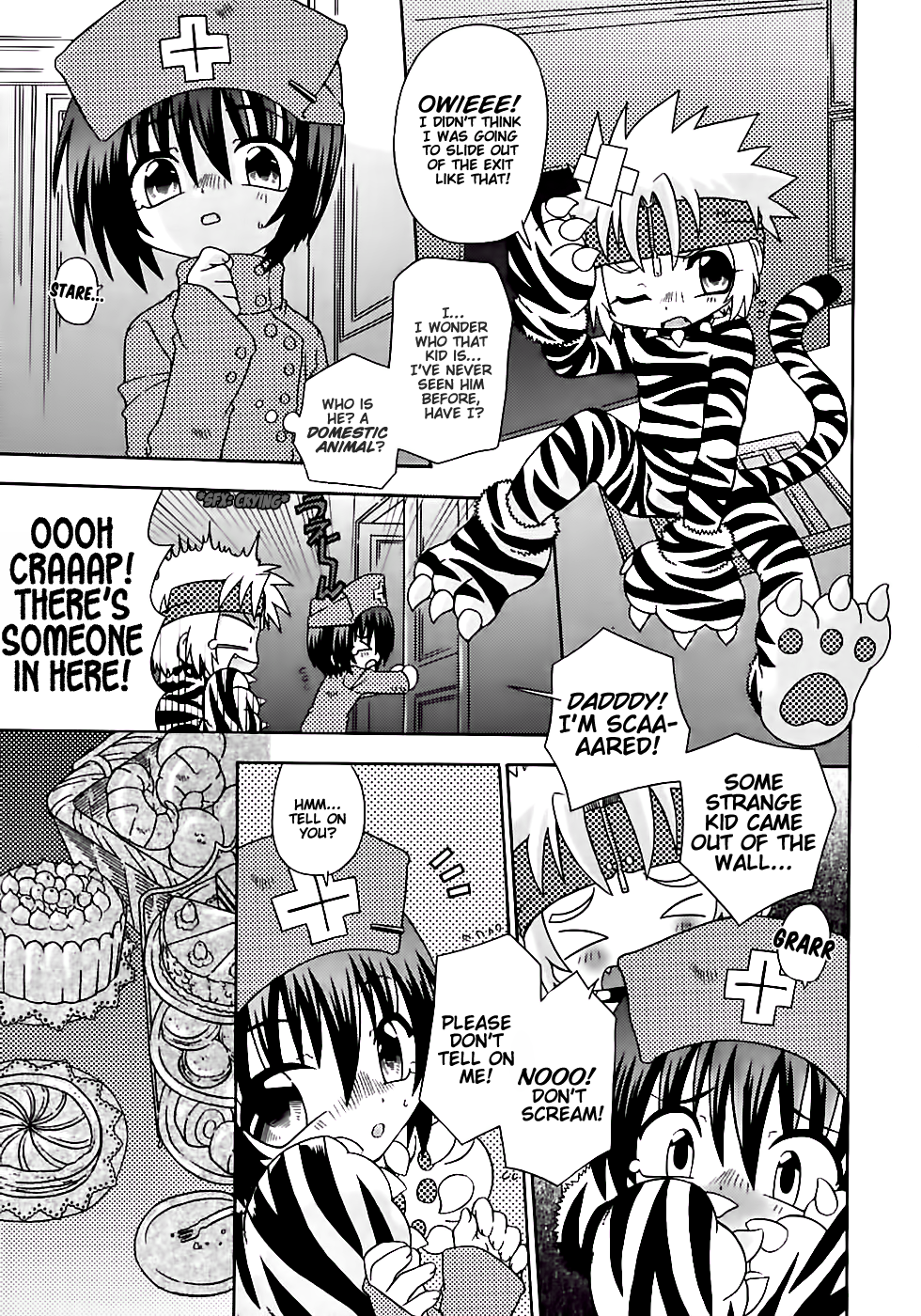 Spitfire Gaiden - Pink Pepper page 5 full