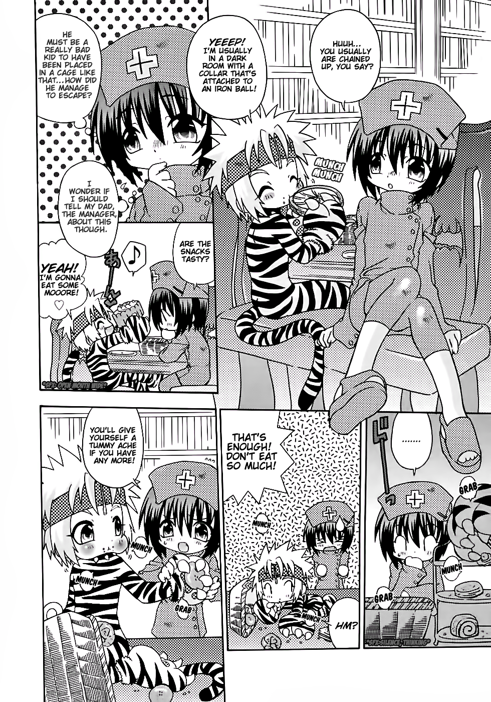 Spitfire Gaiden - Pink Pepper page 6 full