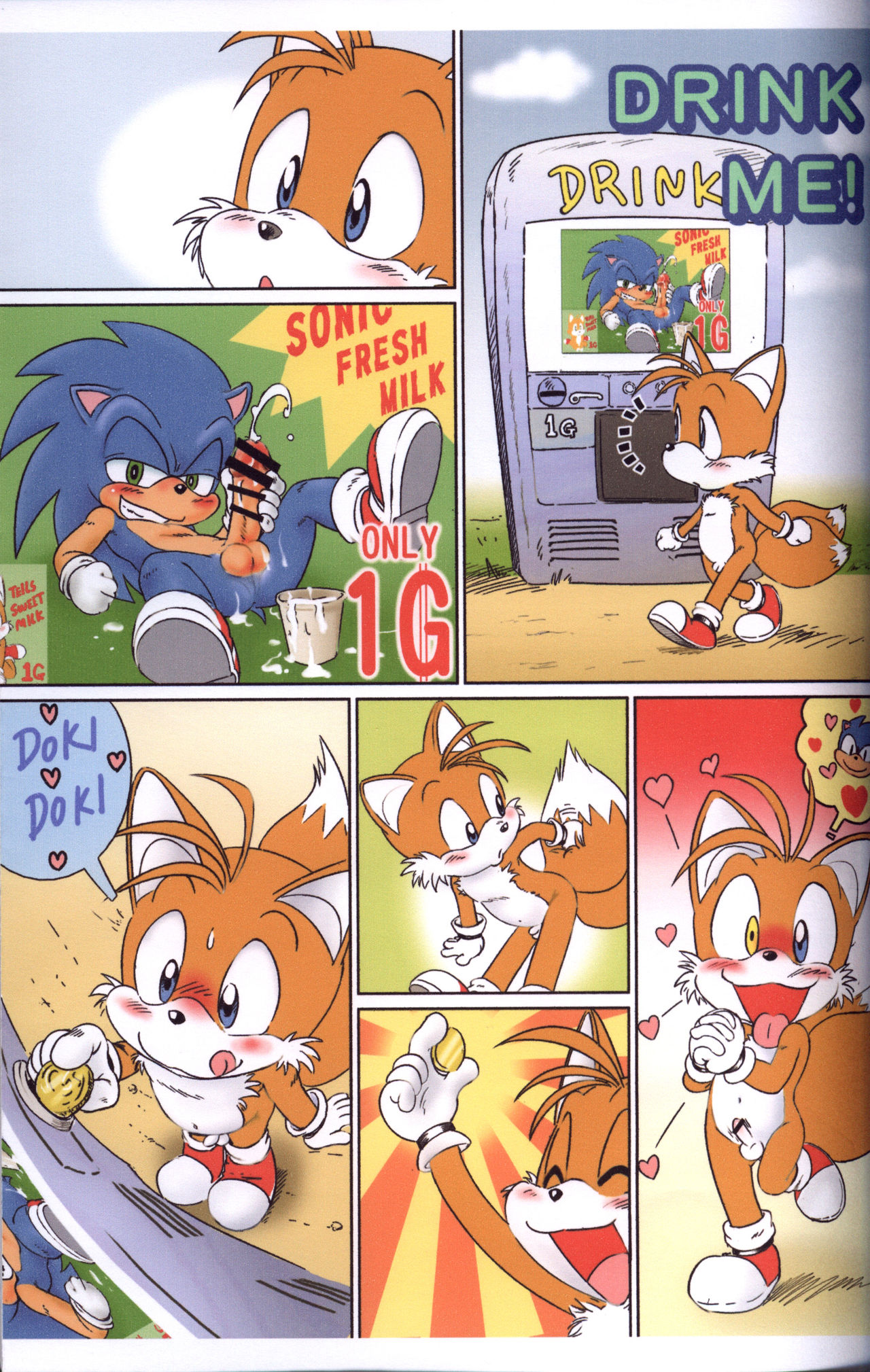 Mitsui Jun - Mofutte Ii yo & Kamon! Haza-do Mamoru-kun page 6 full