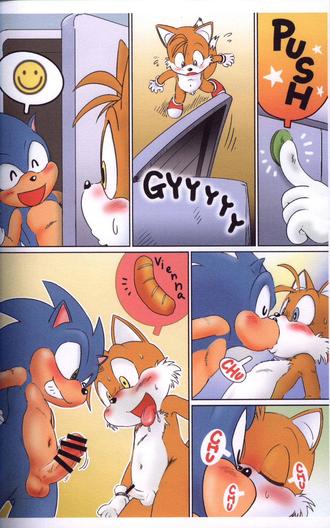 Mitsui Jun - Mofutte Ii yo & Kamon! Haza-do Mamoru-kun page 7 full