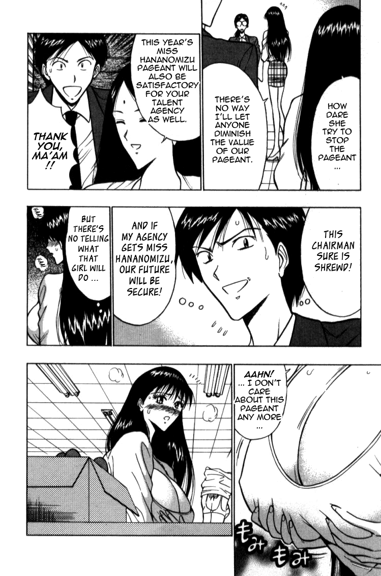 Pururun Seminar 2 page 10 full