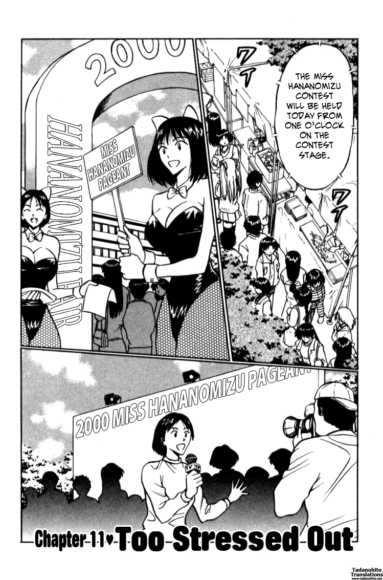 Pururun Seminar 2 page 5 full