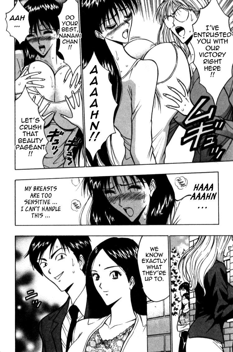 Pururun Seminar 2 page 8 full