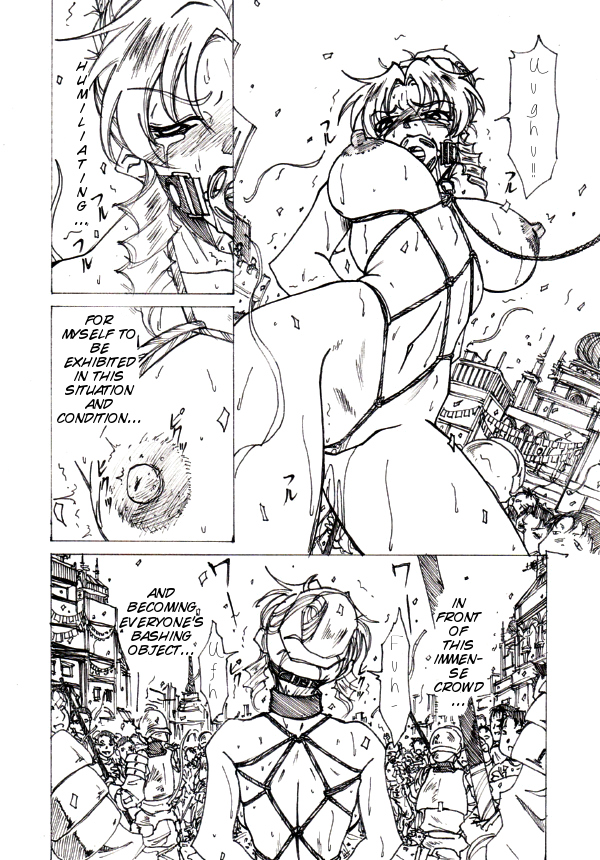 Injoku Hime page 6 full