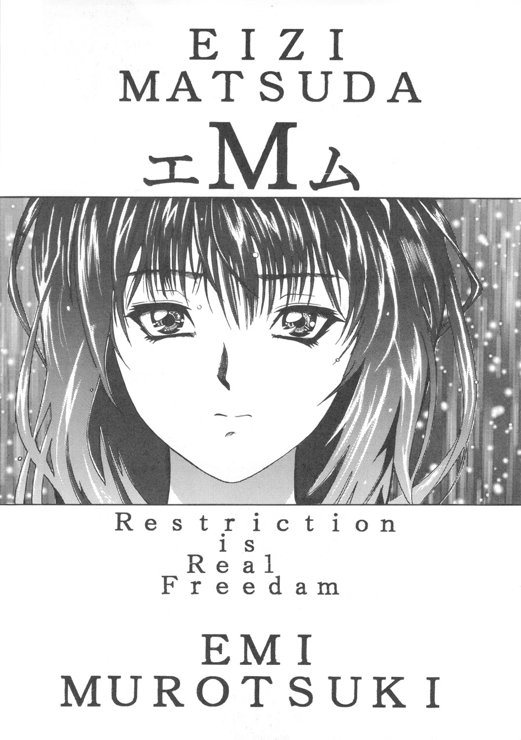 NIRVANA 3 page 4 full