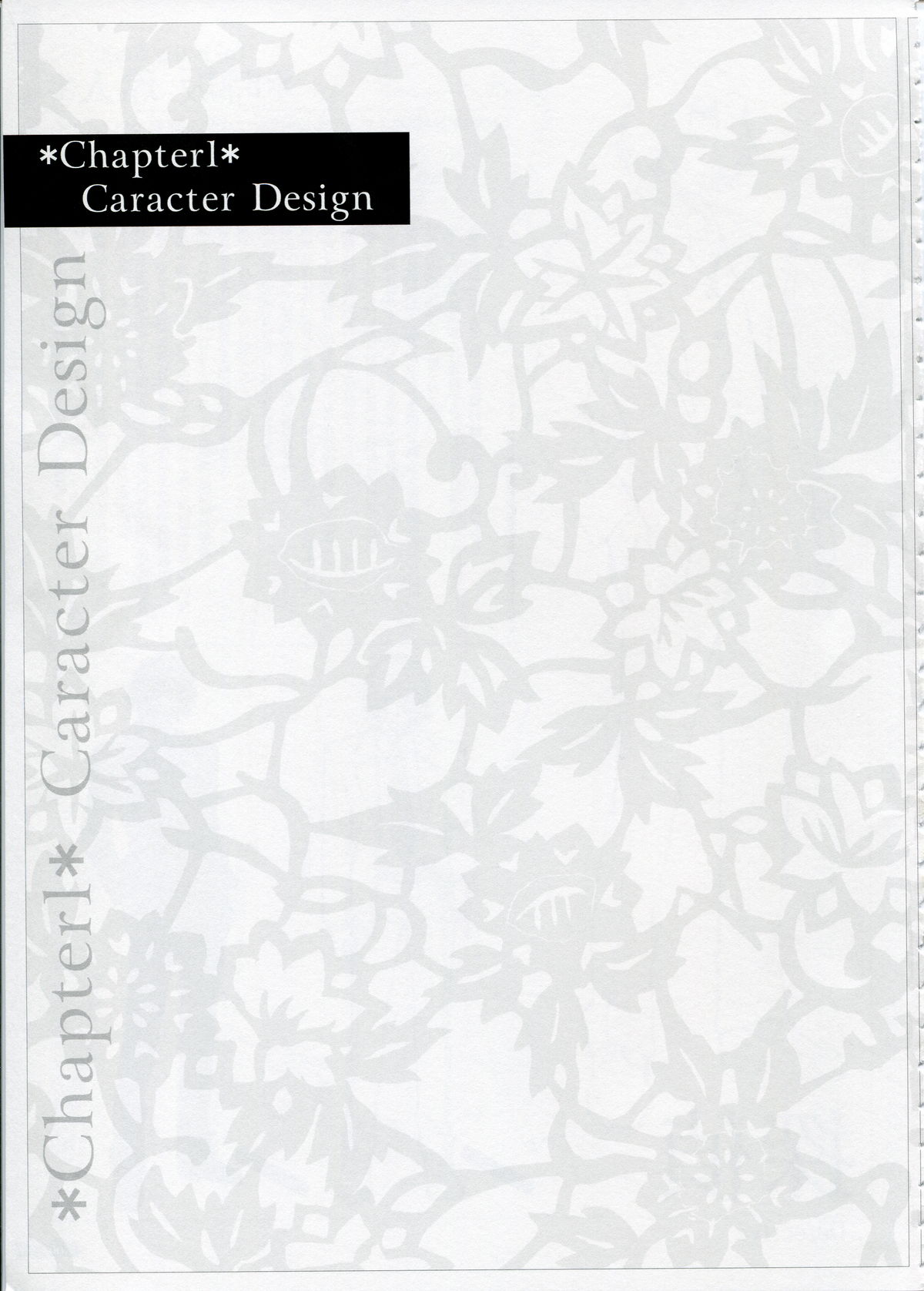 SHEOL KARANOSHOJO Art Work page 7 full