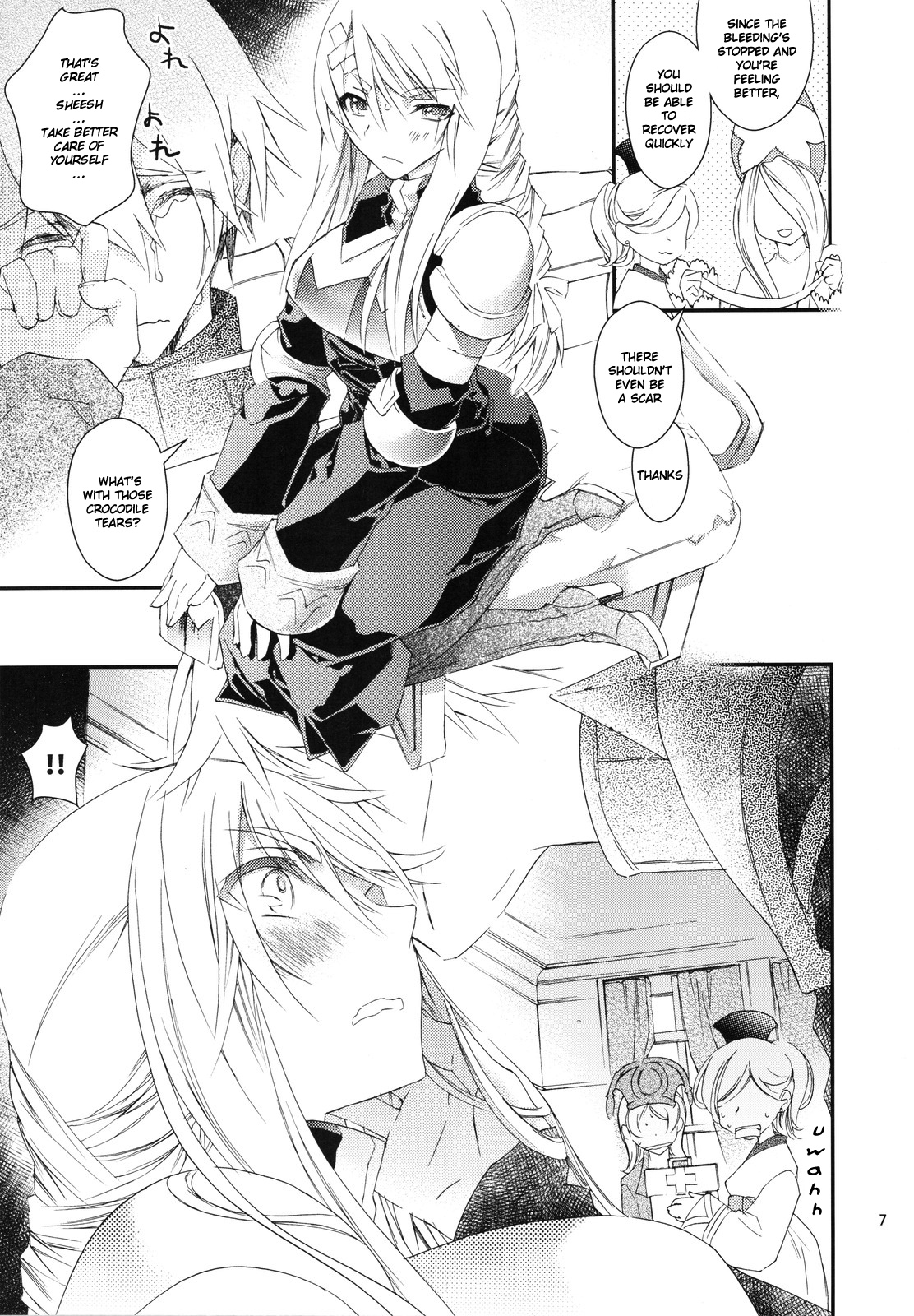 Hakanai Mono page 7 full