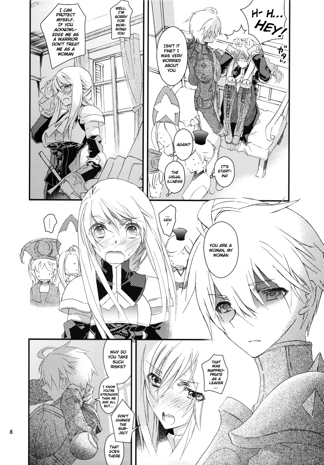 Hakanai Mono page 8 full