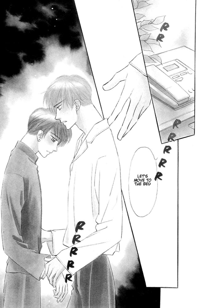 Yatteraneeze! 06 page 5 full