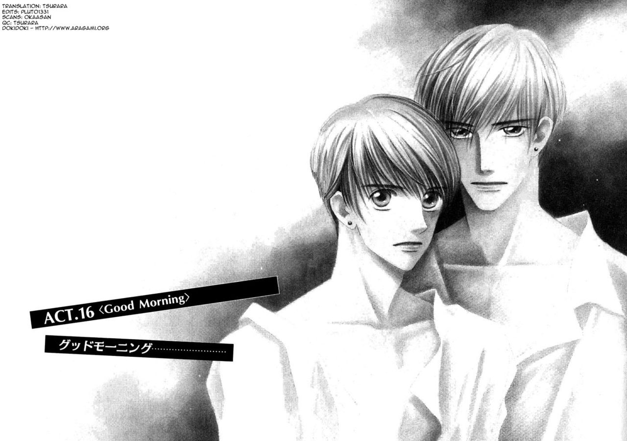 Yatteraneeze! 06 page 6 full