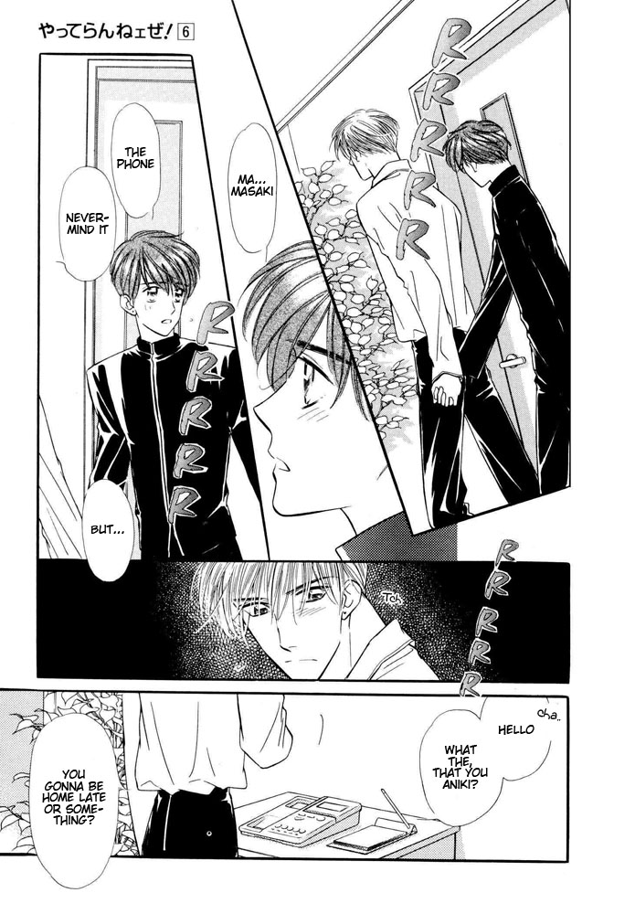 Yatteraneeze! 06 page 8 full