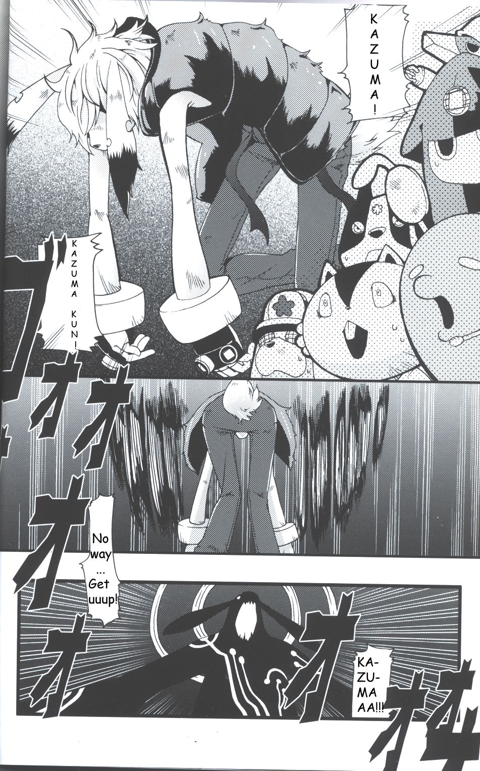 Requirements of the King page 2 full