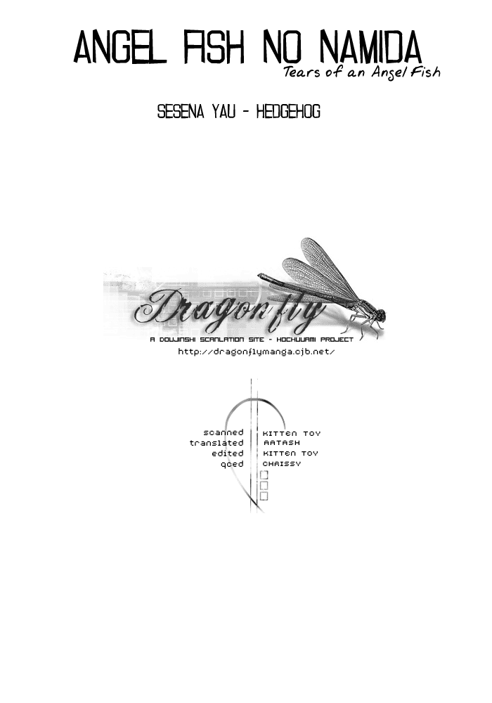 Angel-Fish no Namida page 3 full
