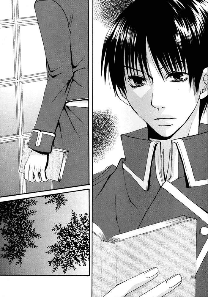 Angel-Fish no Namida page 5 full