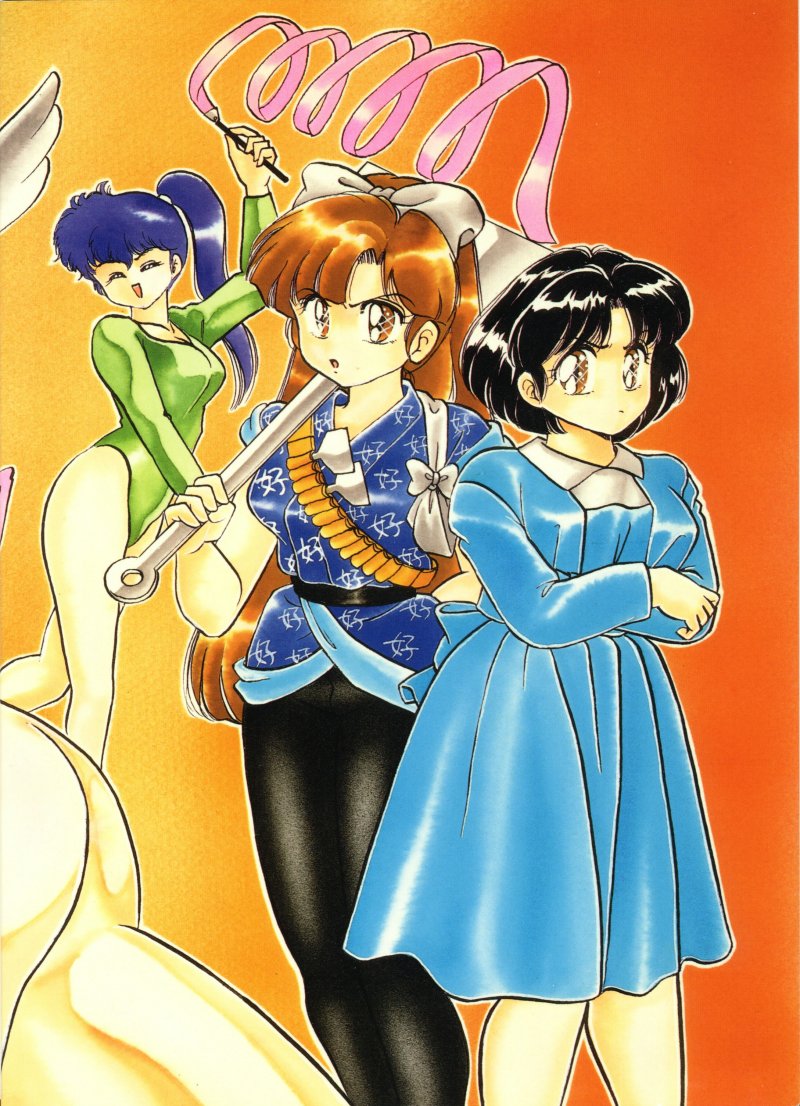 Half & Half page 2 full