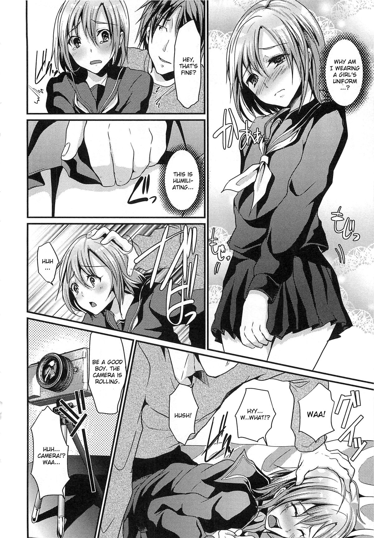 Tomodachi Fueru ne page 4 full