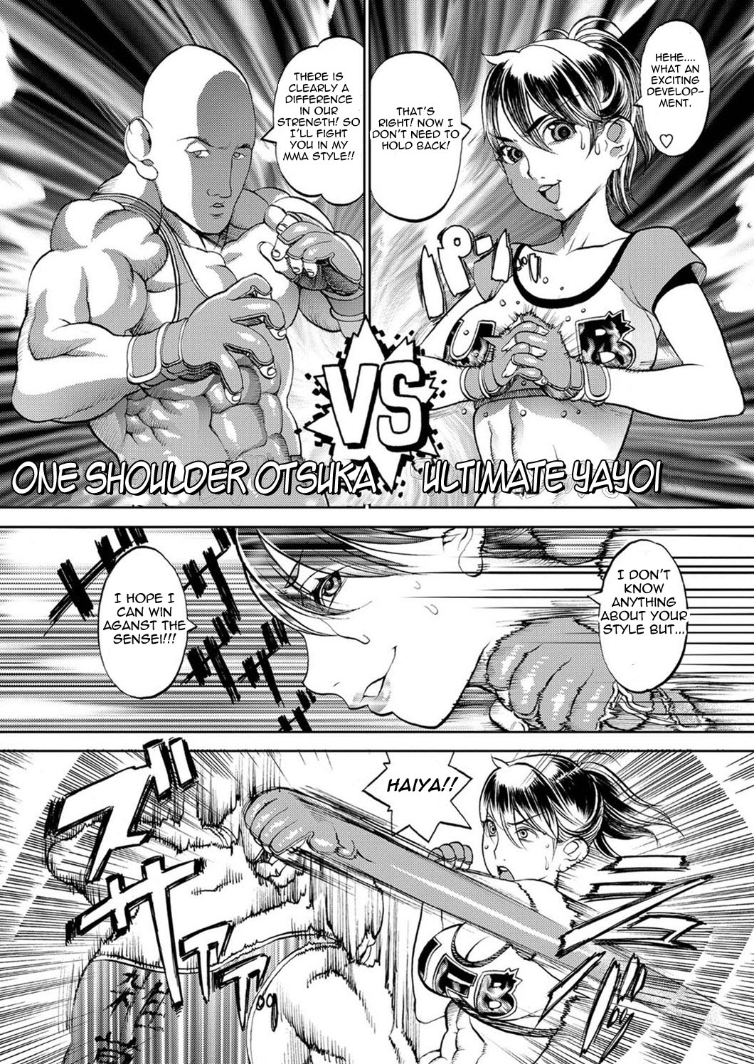 Ultimate Fighter Yayoi   =Pineapples r' Us= page 4 full