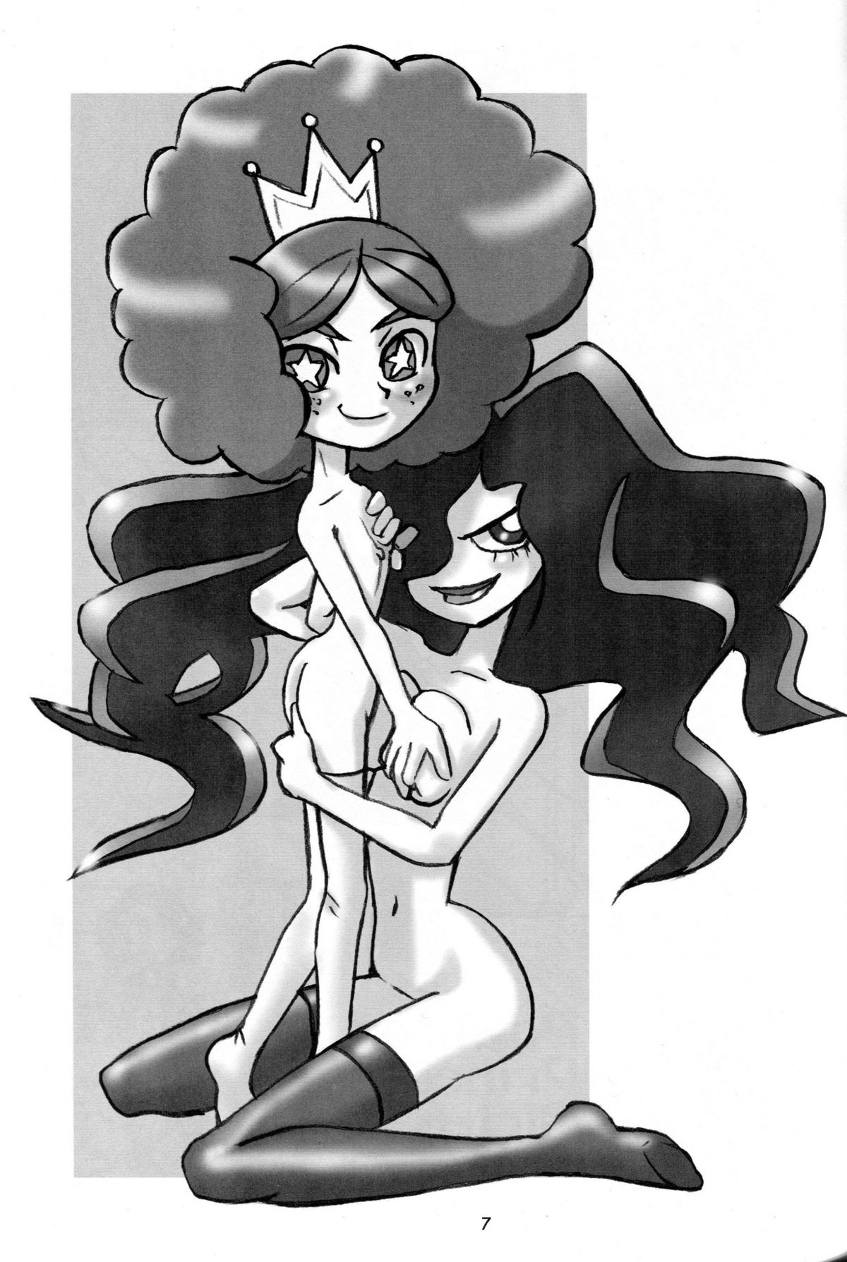 5years Love page 6 full