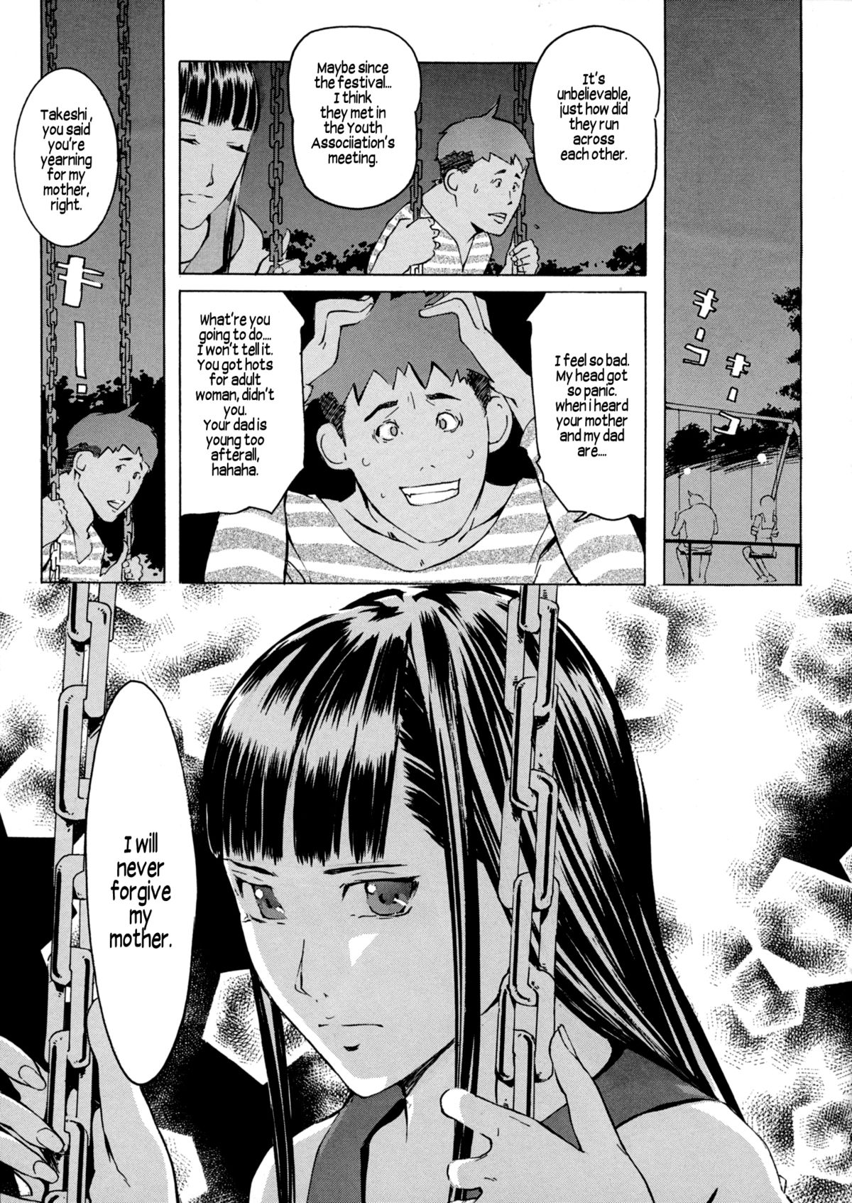 Yomeho to Tsumaho | Yome Hole & Tsuma Hole Chapter 3 page 3 full
