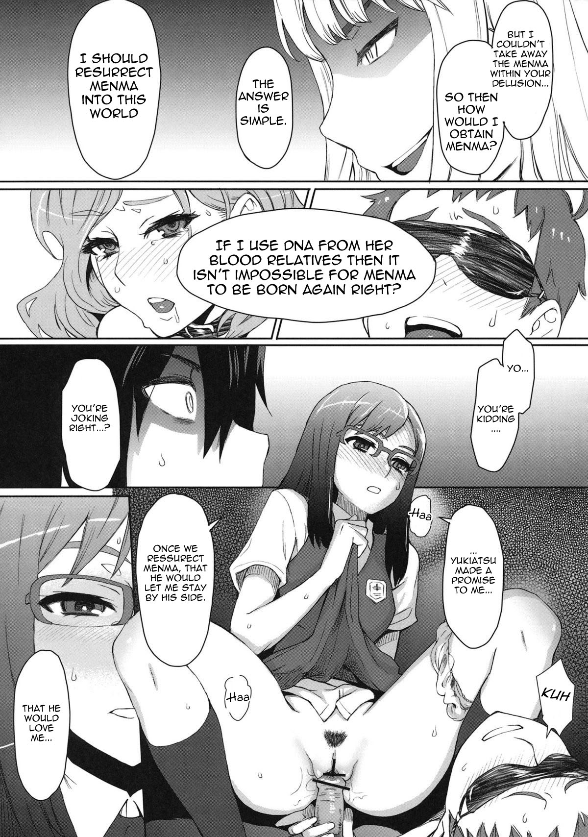Natsu no Kemono   =Pineapples r' Us= page 10 full