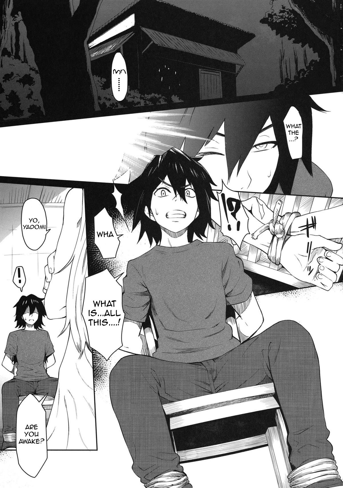 Natsu no Kemono   =Pineapples r' Us= page 2 full