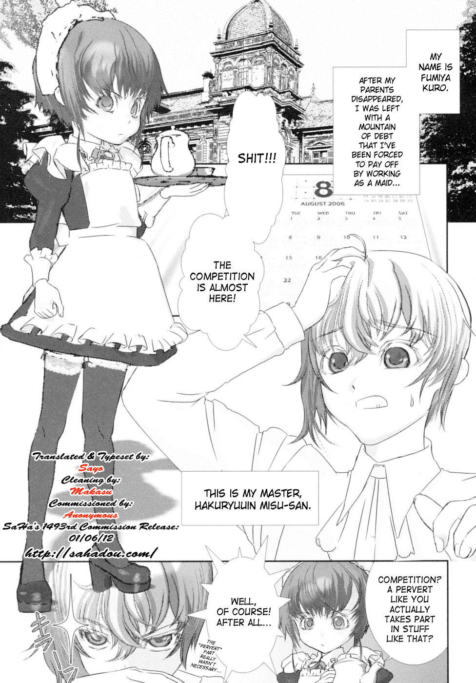 Shounen Maid Curo-kun no Oshiri Hinpyoukai no Maki | Shounen Maid Kuro-kun’s Butt Competition page 1 full