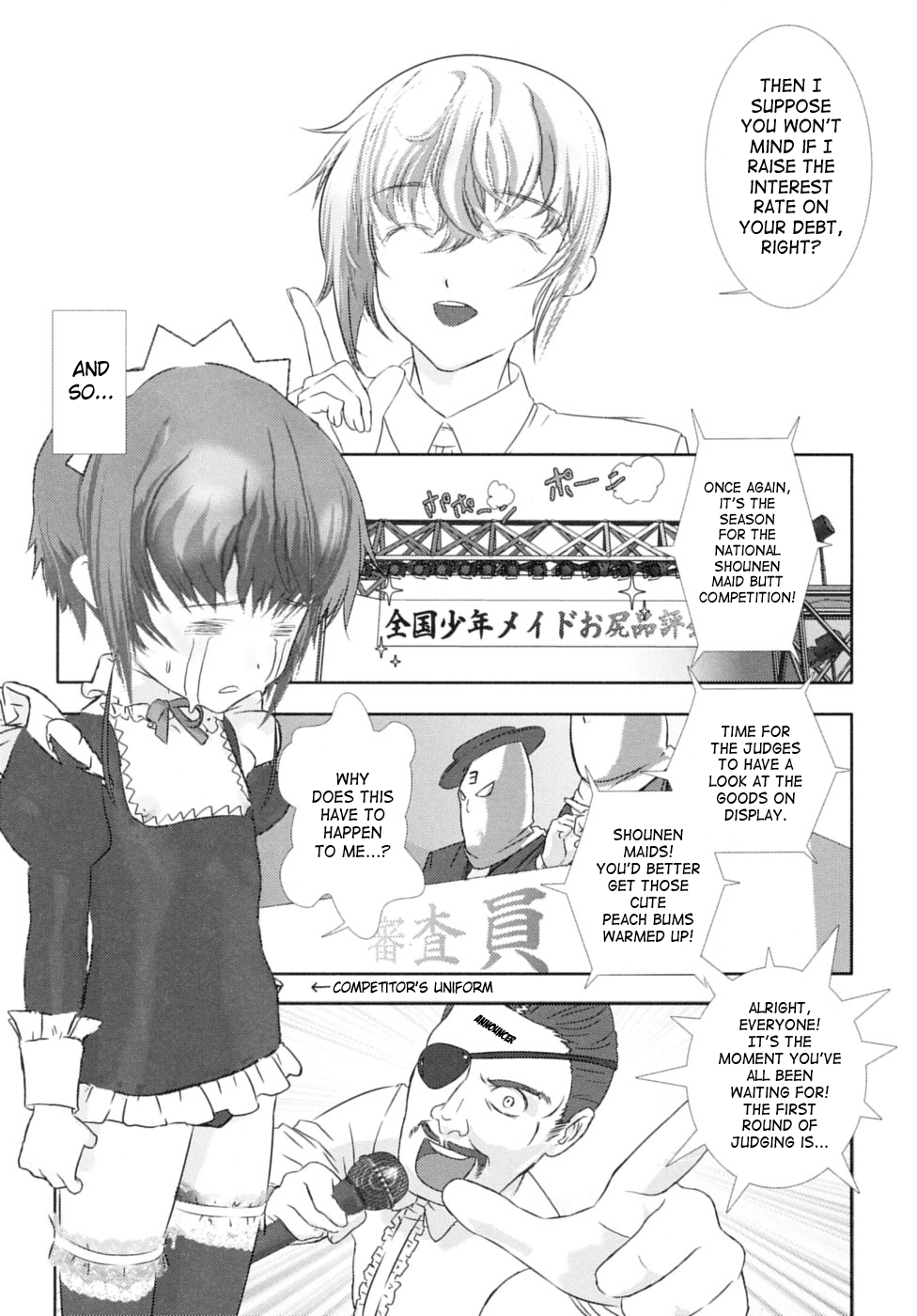 Shounen Maid Curo-kun no Oshiri Hinpyoukai no Maki | Shounen Maid Kuro-kun’s Butt Competition page 5 full