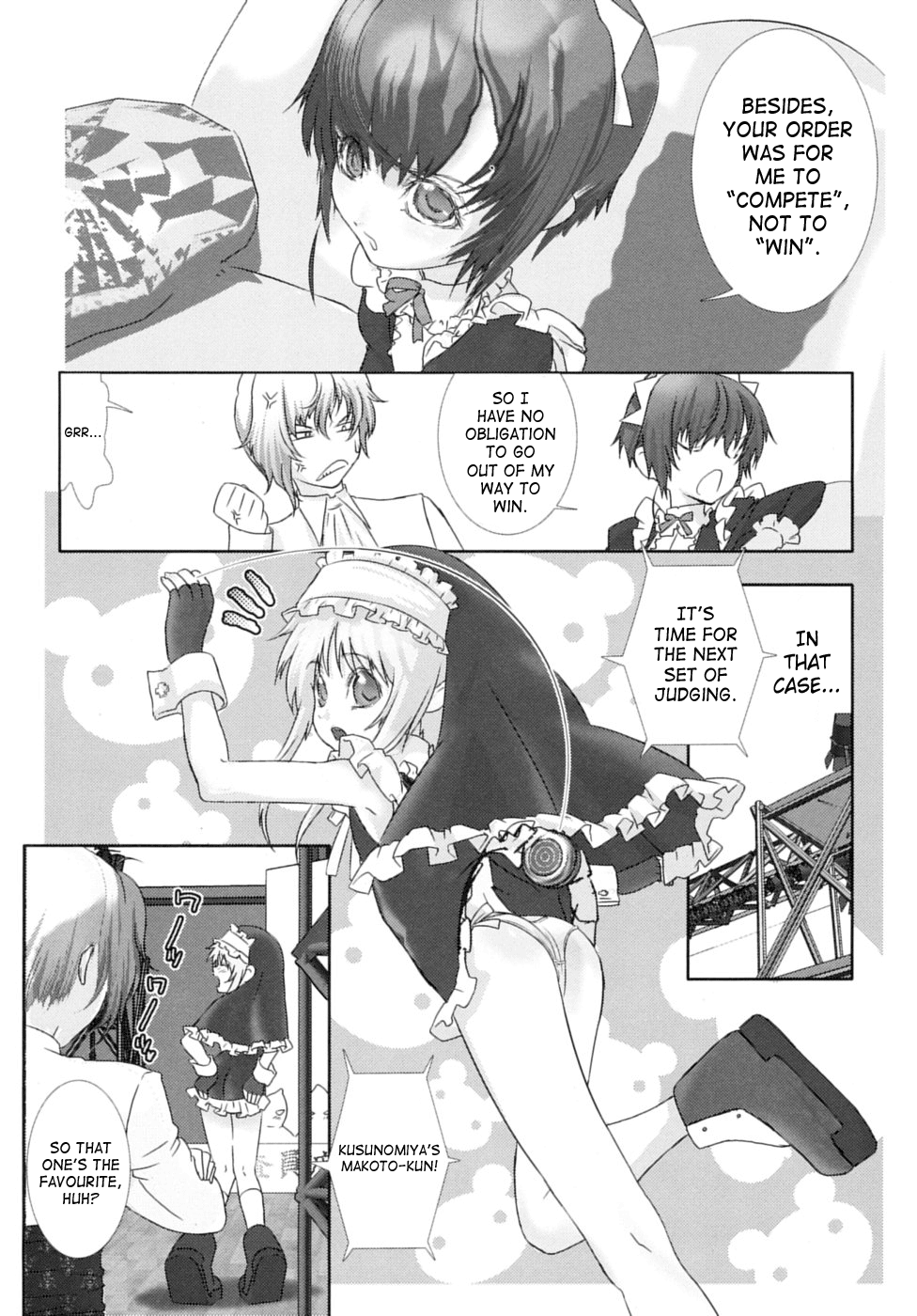 Shounen Maid Curo-kun no Oshiri Hinpyoukai no Maki | Shounen Maid Kuro-kun’s Butt Competition page 9 full