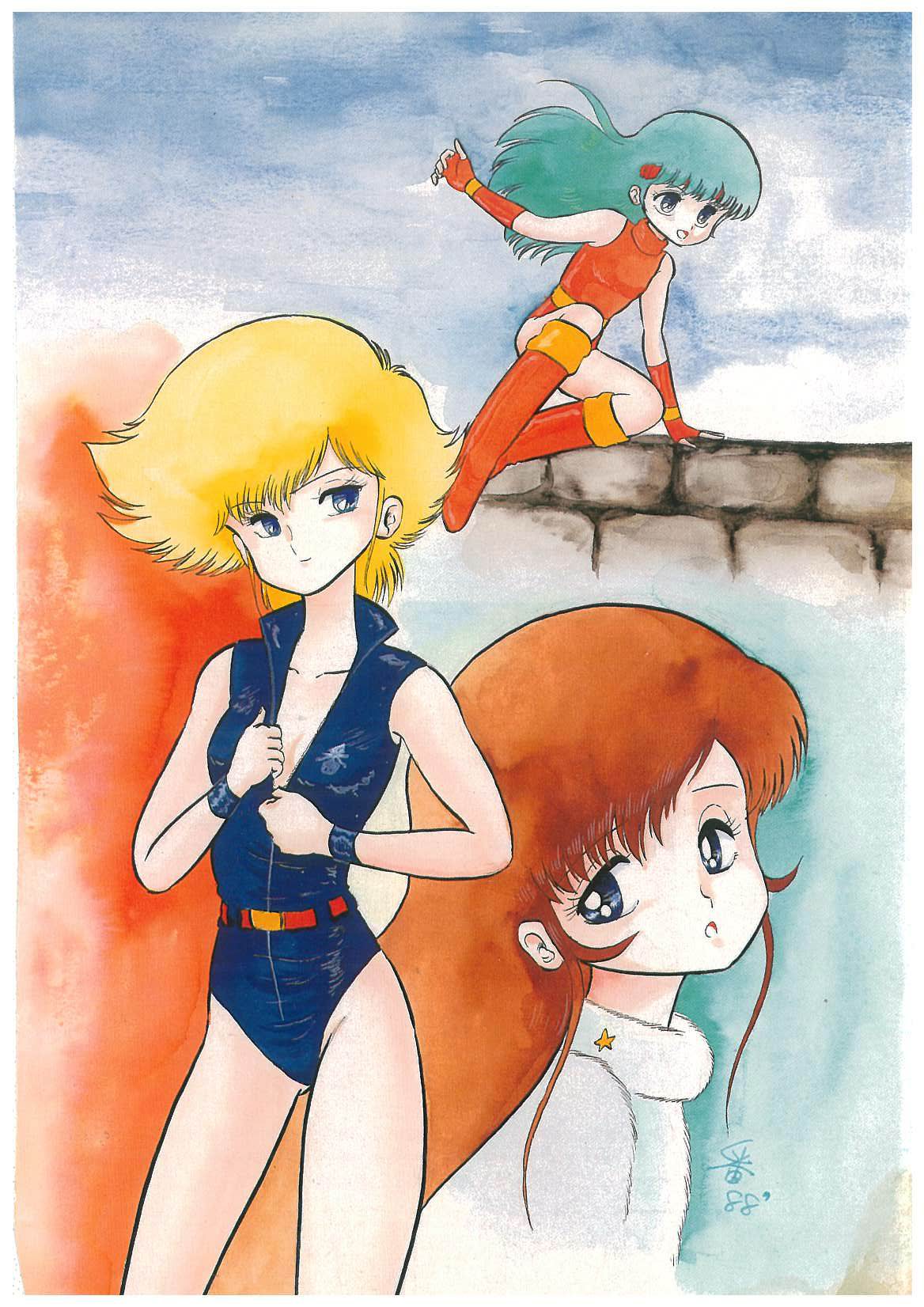 Osanasugiru Maihime page 5 full